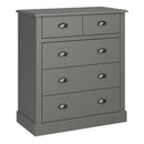 Sandringham Grey 2 Over 3 Drawer Chest by Lavishway | Chest Of Drawers