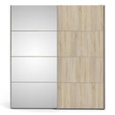 Verona Oak Finish Mirror Sliding Wardrobe by Lavishway | Wardrobe-33188