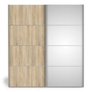 Verona Oak Finish Mirror Sliding Wardrobe by Lavishway | Wardrobe-33230