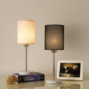 Nordic Metal & Fabric Bedside Table Lamp by Lavishway | Bedroom Lighting-39549