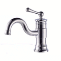 360-degree Swivel Single Handle Bathroom Tap by Lavishway | Bathroom Faucet-49000