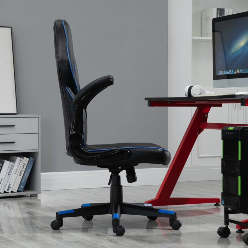 Faux Leather Gaming Office Chair by Lavishway | Gaming Chairs-43593