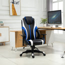 Striped Faux Leather High Back Recline Chair by Lavishway | Gaming Chairs-43747