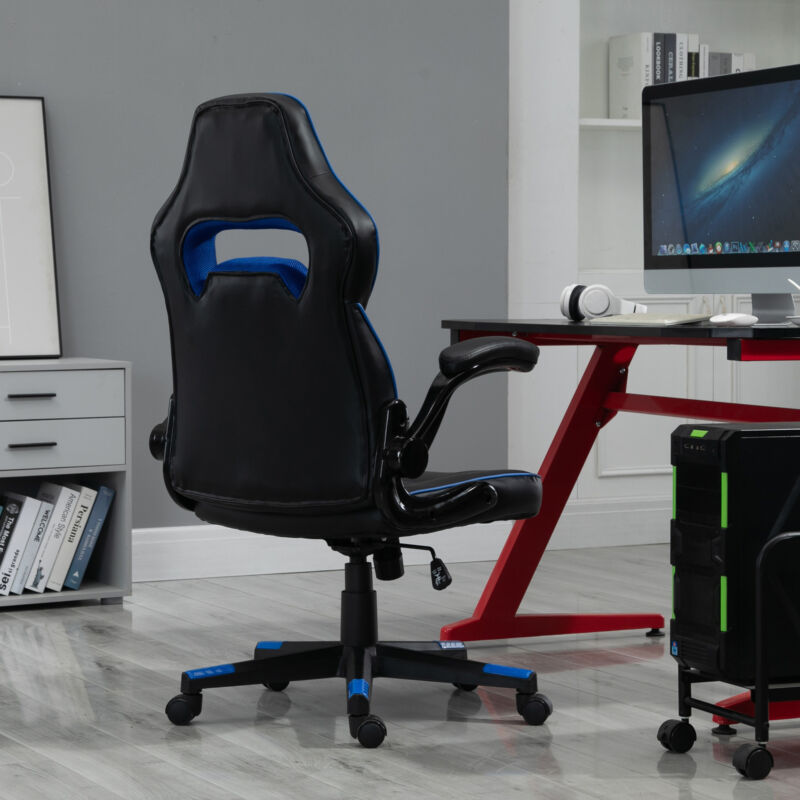 Faux Leather Gaming Office Chair by Lavishway | Gaming Chairs-43592